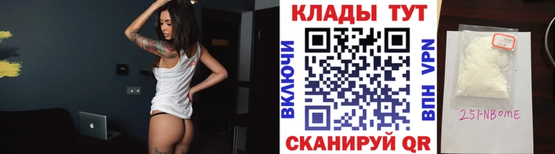 Купить COCAIN  Бошки Шишки  Амфетамин  ГАШИШ  Меф  А ПВП  Нальчик