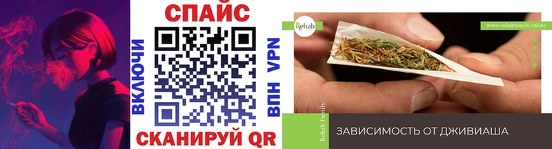 БУТИРАТ бутик  Купить  Нальчик 