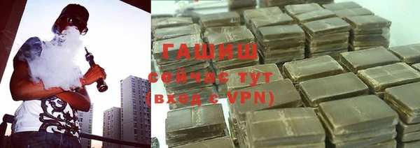 прущие крисы Няндома