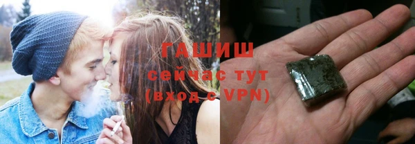 гашик Остров