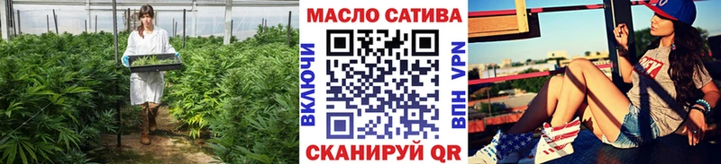 ТГК вейп  Купить где  Нальчик 